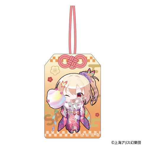 『東方Project』お守り風アクリルキーホルダー フランドール・スカーレット ミニキャラ 博麗神社初詣